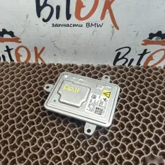 Блок розжига ксенона BMW 3
