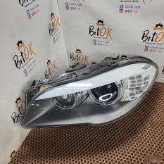 Корпус фары BMW 5