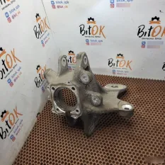 Кулак BMW 5
