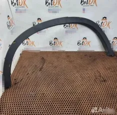 Накладка арки колеса BMW X1