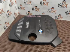 Декоративная крышка двигателя BMW 5