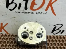 Предохранительный клапан кондиционера BMW 7