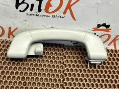 Потолочная ручка BMW 7