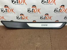Накладка порожка BMW 7