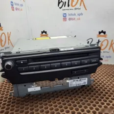 Блок Cic BMW X1