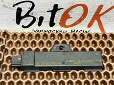 Антенна комфортного доступа BMW 7