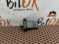 ДМРВ BMW X3