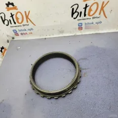 Эпицикл АКПП BMW