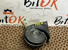 Клаксон гудок BMW X3