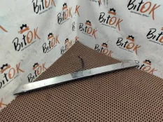 Ручка багажника с подсветкой BMW 5