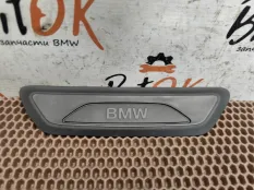 Накладка порожка двери BMW X1