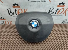 Подушка SRS в руль BMW 5