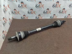Привод BMW X3
