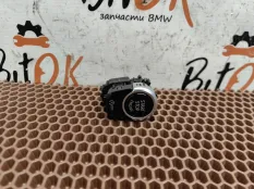 Кнопка Start-Stop BMW 5