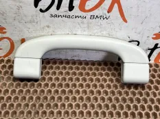 Потолочная ручка BMW 5