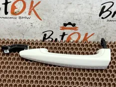 Ручка двери внешняя BMW 3