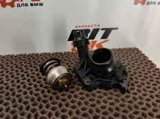 Термостат с корпусом BMW 1