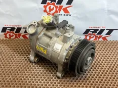 Компрессор кондиционера BMW 3