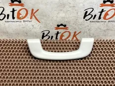 Ручка потолка BMW X1