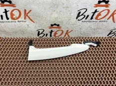 Ручка двери внешняя BMW X3