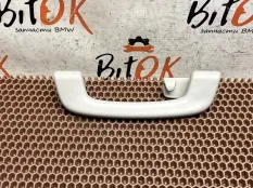 Ручка потолка BMW 5