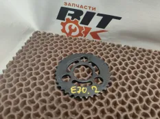 Звезда распредвала BMW X5