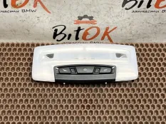 Плафон подсветки потолка BMW X1