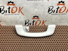 Ручка потолка BMW 7