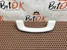 Ручка потолка BMW 7