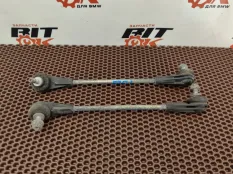 Стойки стабилизатора BMW 1