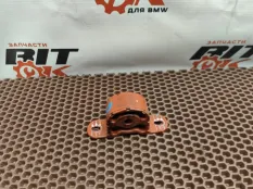 Кронштейн глушителя BMW 1