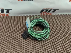 Оптический кабель BMW X6M