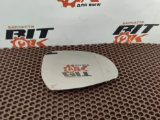 Зеркальный элемент Mercedes-Benz C