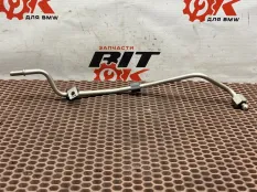 Топливная трубка BMW 5