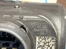Серводвигатель Valvetronic BMW 5