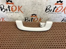 Ручка потолка BMW 5