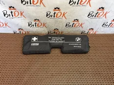 Аптечка BMW 5