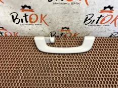 Ручка потолка BMW 5