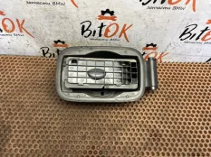 Механизм лючка топливного бака BMW X3