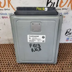 Блок управления двигателем BMW 7