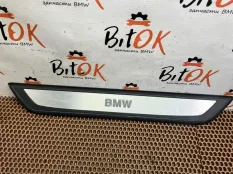 Накладка порожка BMW 7
