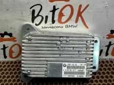 ЭБУ ICM BMW 7