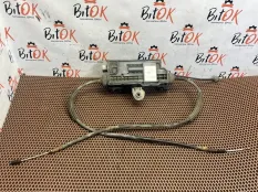 Блок управления стояночным тормозом BMW 7