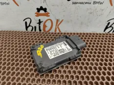 Радар слепых зон BMW 3