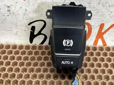 Кнопка ручника BMW 5