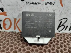 Блок парктроников PDC BMW 5