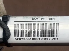 Головная подушка безопасности BMW 5