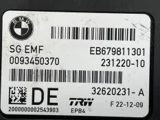 Блок sg emf ручного тормоза BMW 5