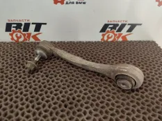 Рычаг подвески верхний BMW X5