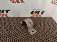 Скоба стабилизатора BMW X5